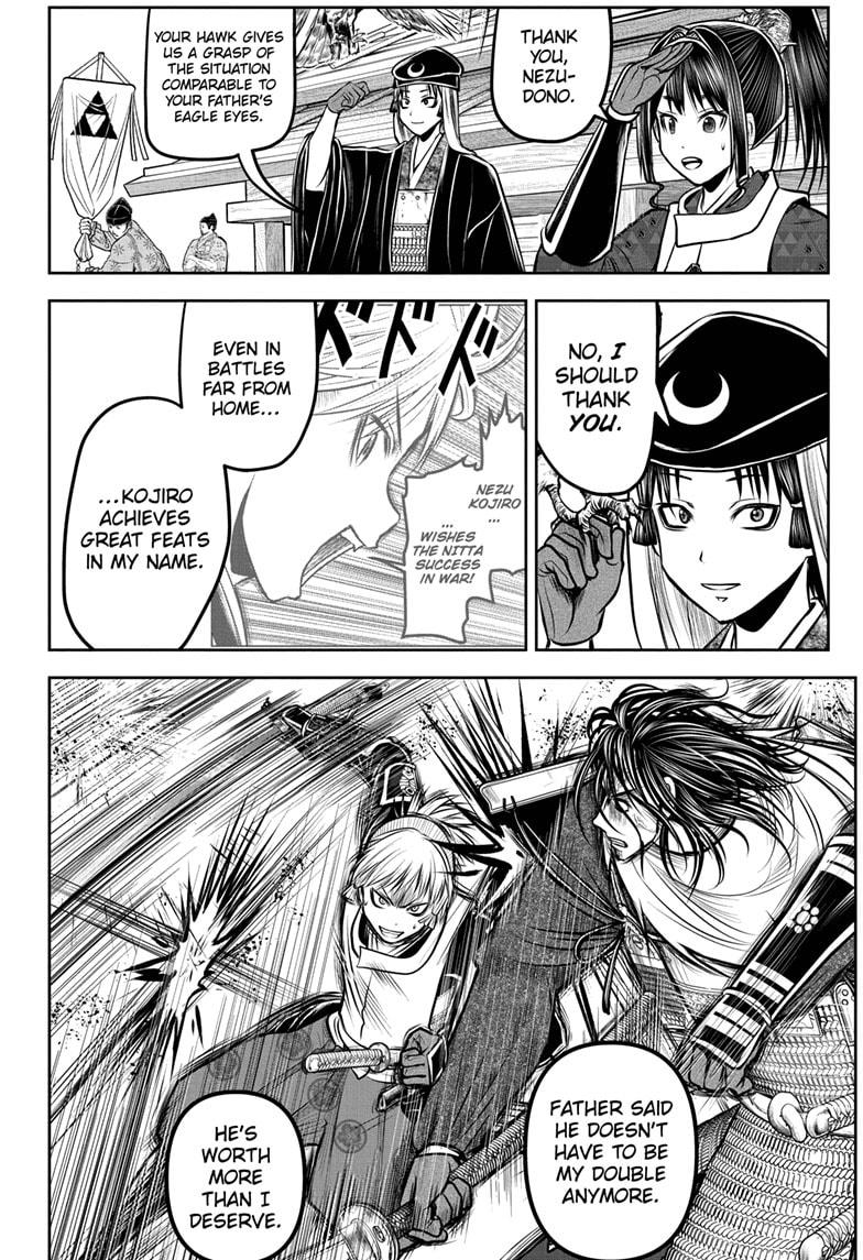 The Elusive Samurai Chapter 182 4