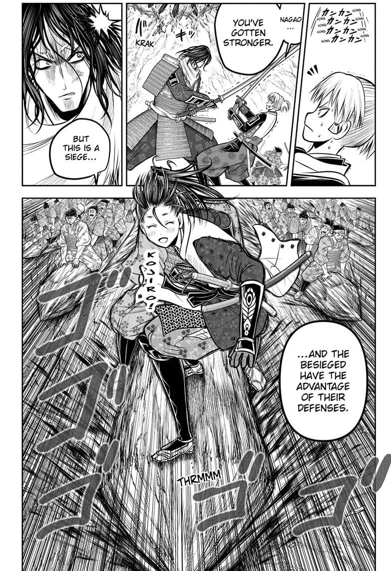 The Elusive Samurai Chapter 182 6