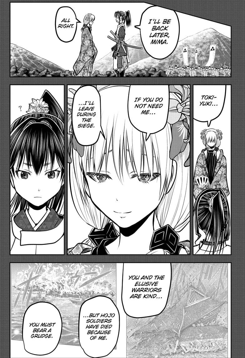 The Elusive Samurai Chapter 182 9