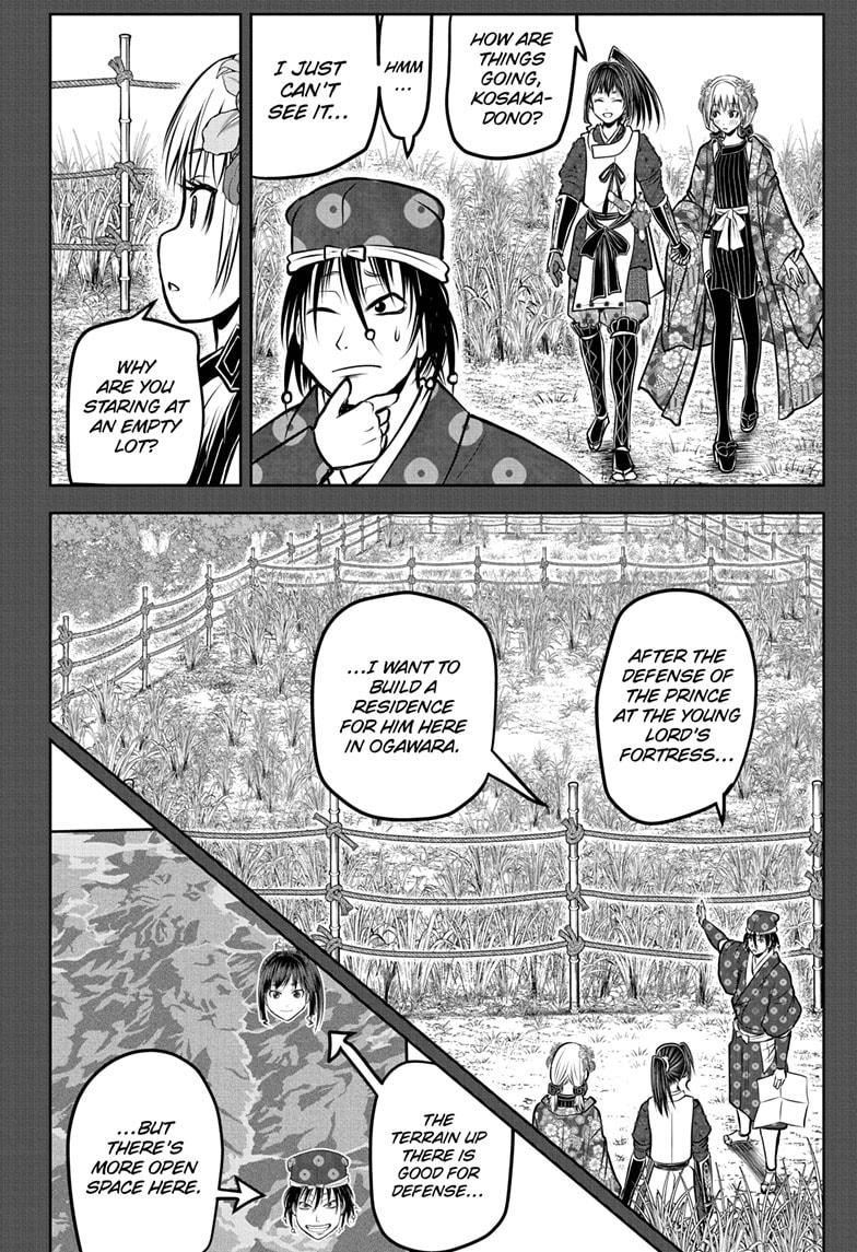 The Elusive Samurai Chapter 182 12