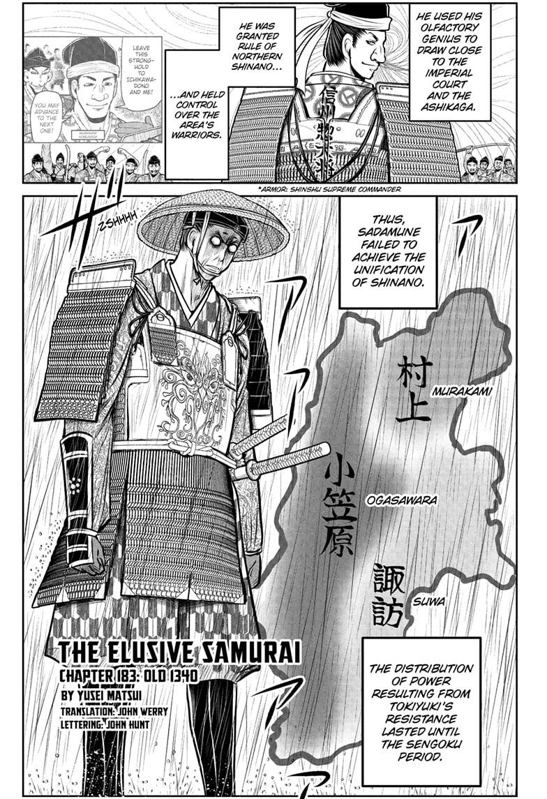 The Elusive Samurai Chapter 183 3