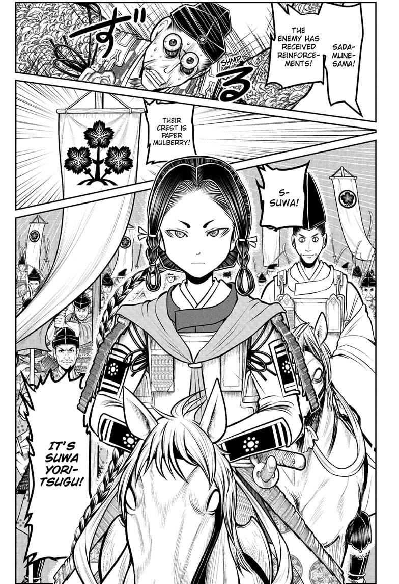 The Elusive Samurai Chapter 183 5