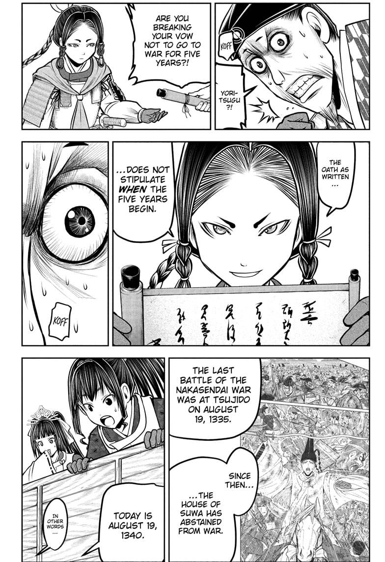 The Elusive Samurai Chapter 183 6