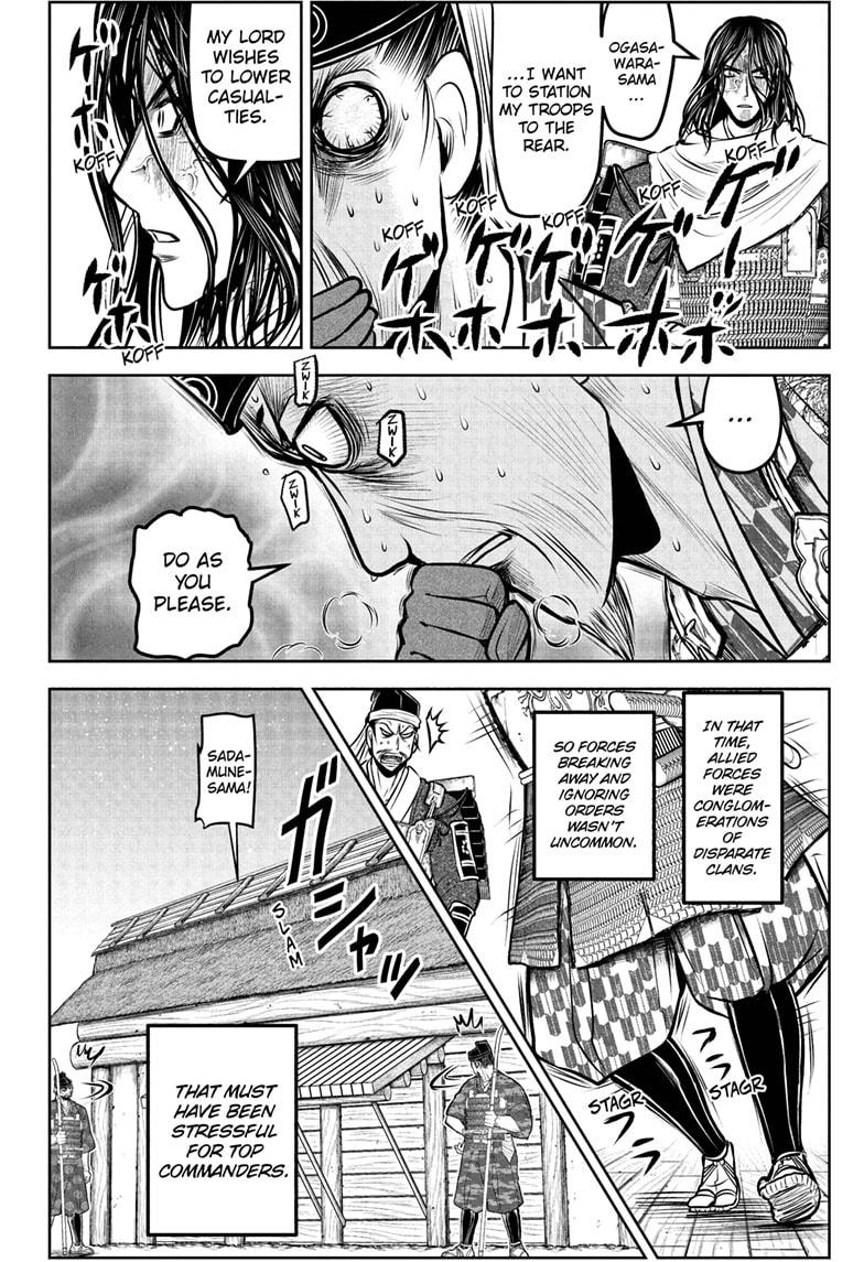 The Elusive Samurai Chapter 183 10