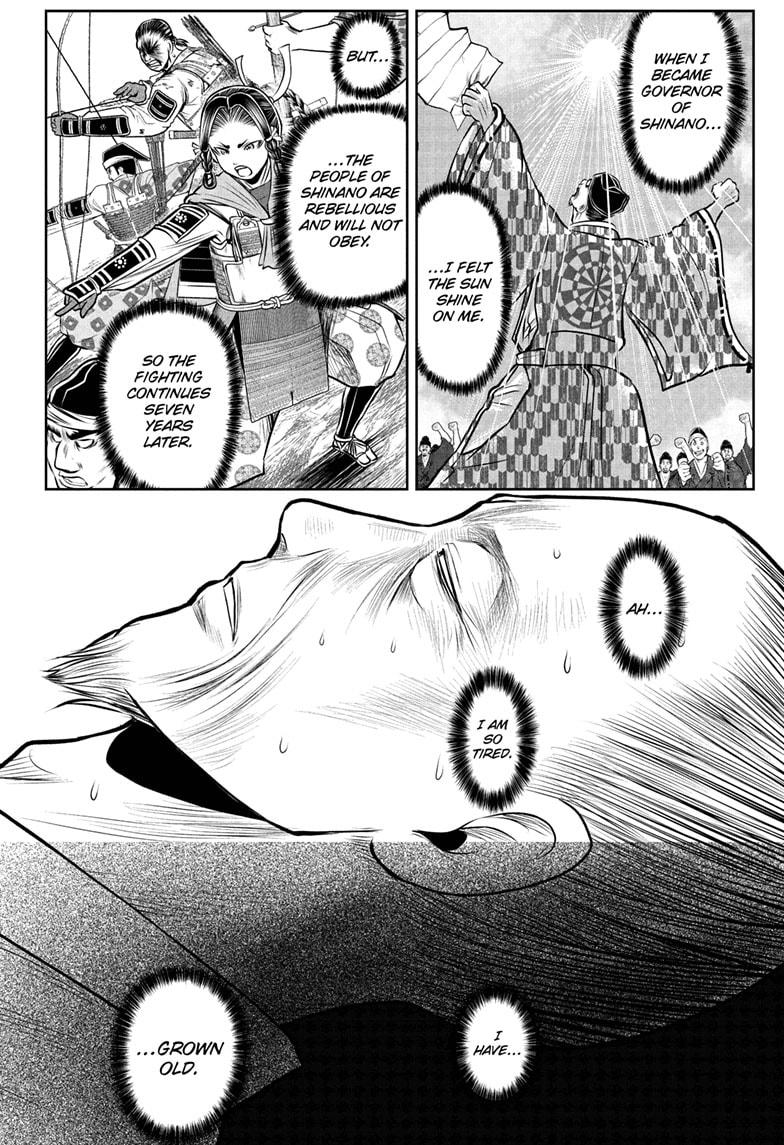 The Elusive Samurai Chapter 183 12