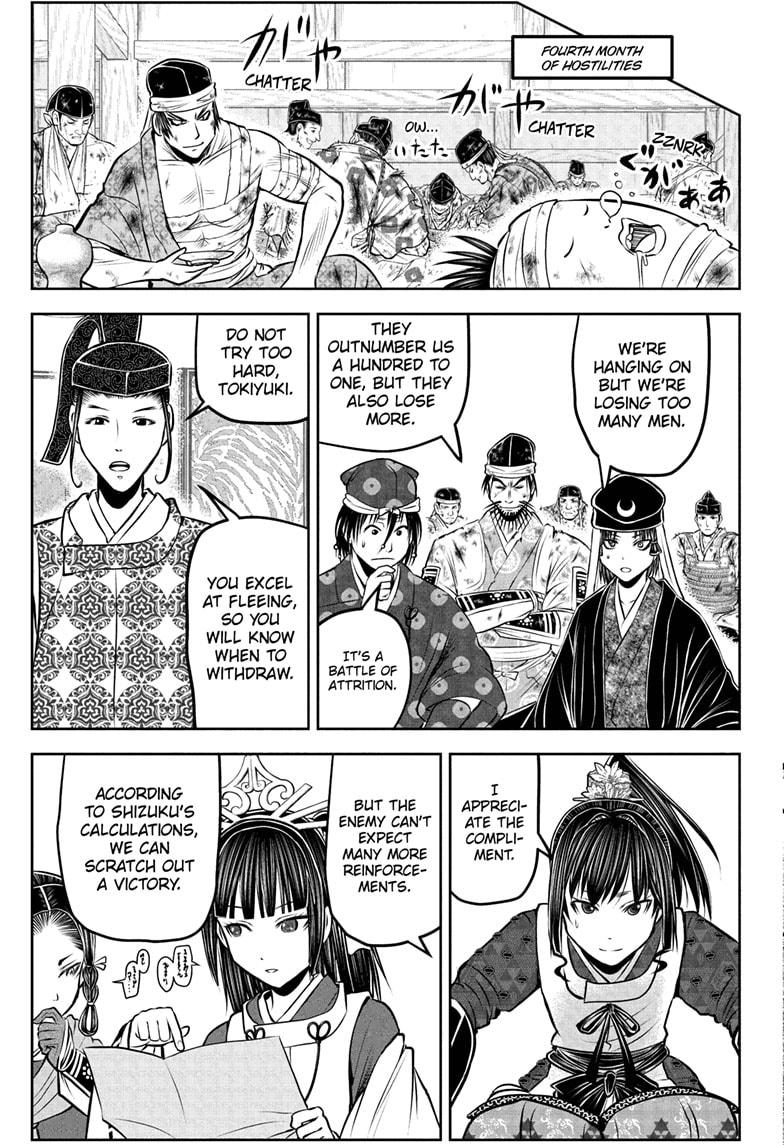 The Elusive Samurai Chapter 183 13