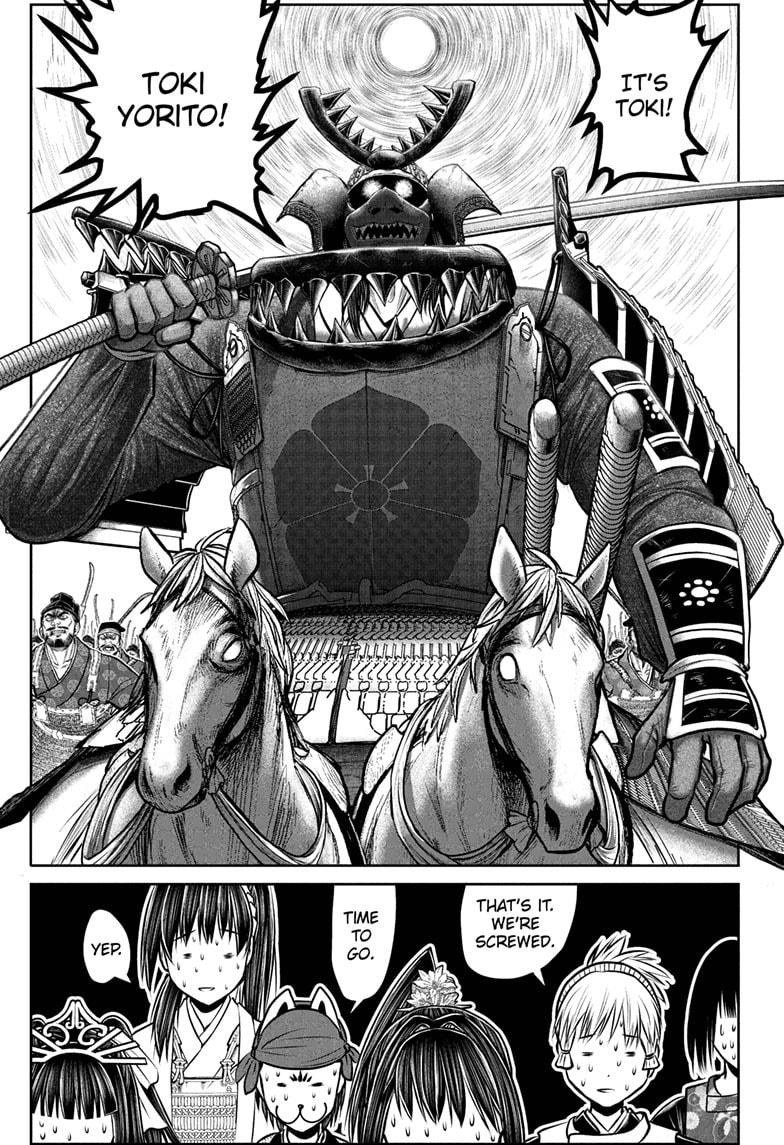 The Elusive Samurai Chapter 183 15