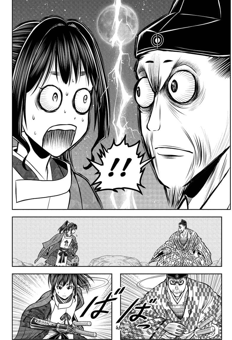 The Elusive Samurai Chapter 183 18