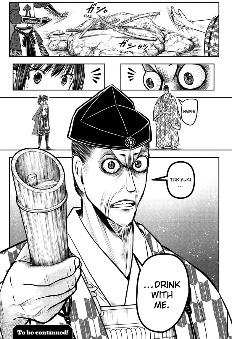 The Elusive Samurai Chapter 183 19