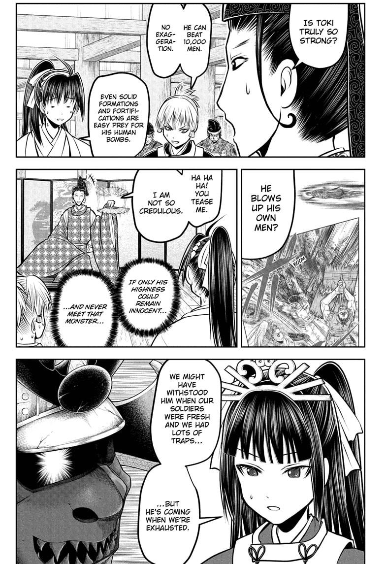 The Elusive Samurai Chapter 184 1