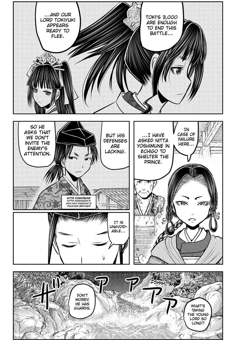 The Elusive Samurai Chapter 184 2
