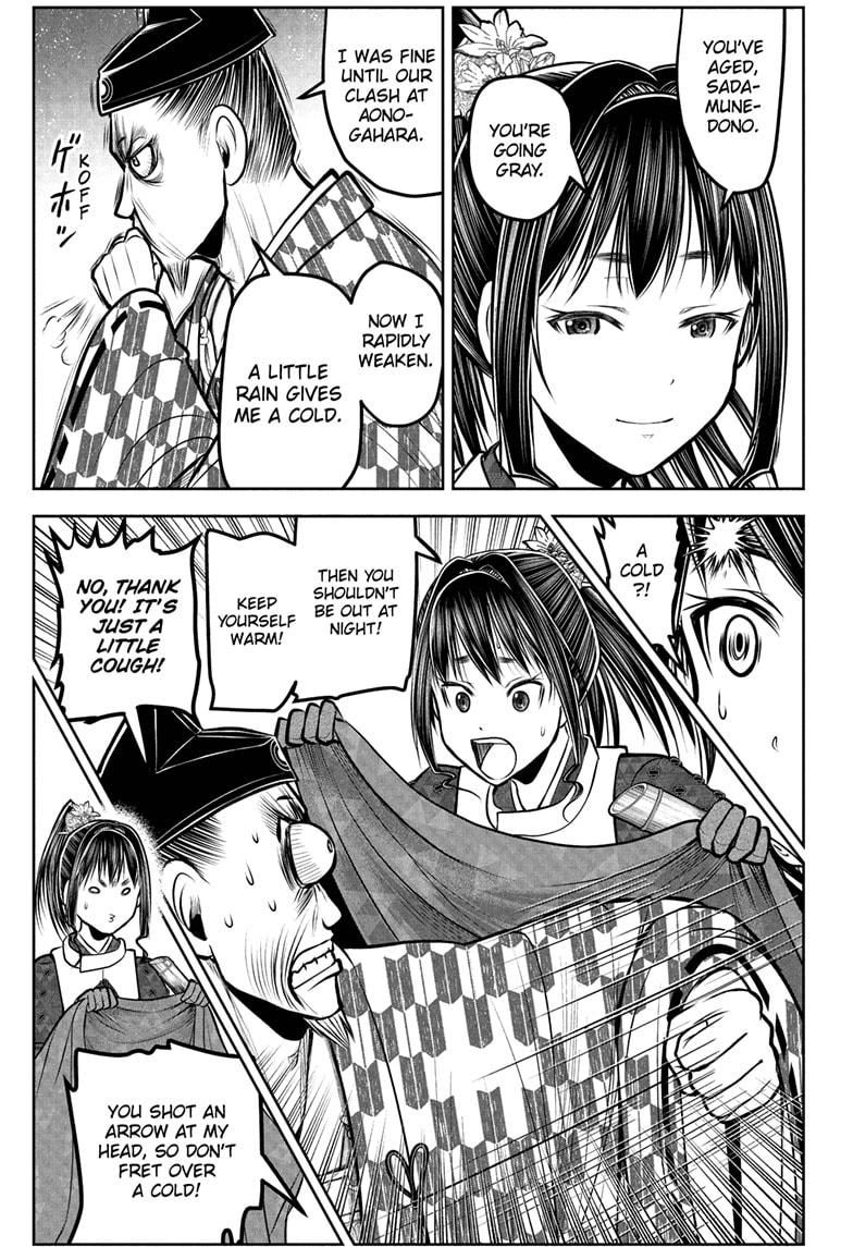 The Elusive Samurai Chapter 184 5