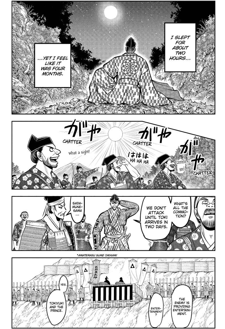 The Elusive Samurai Chapter 184 18