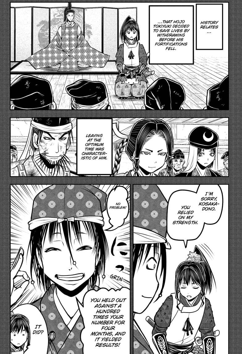 The Elusive Samurai Chapter 185 1