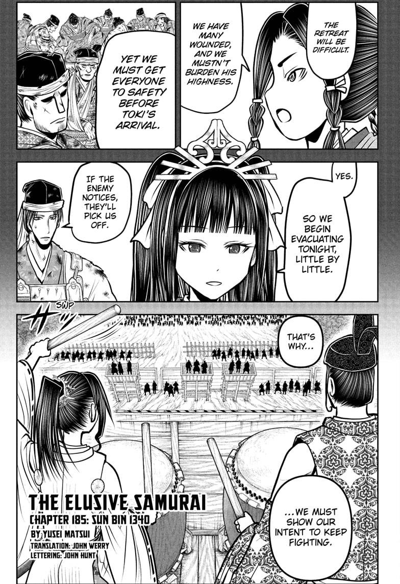 The Elusive Samurai Chapter 185 3
