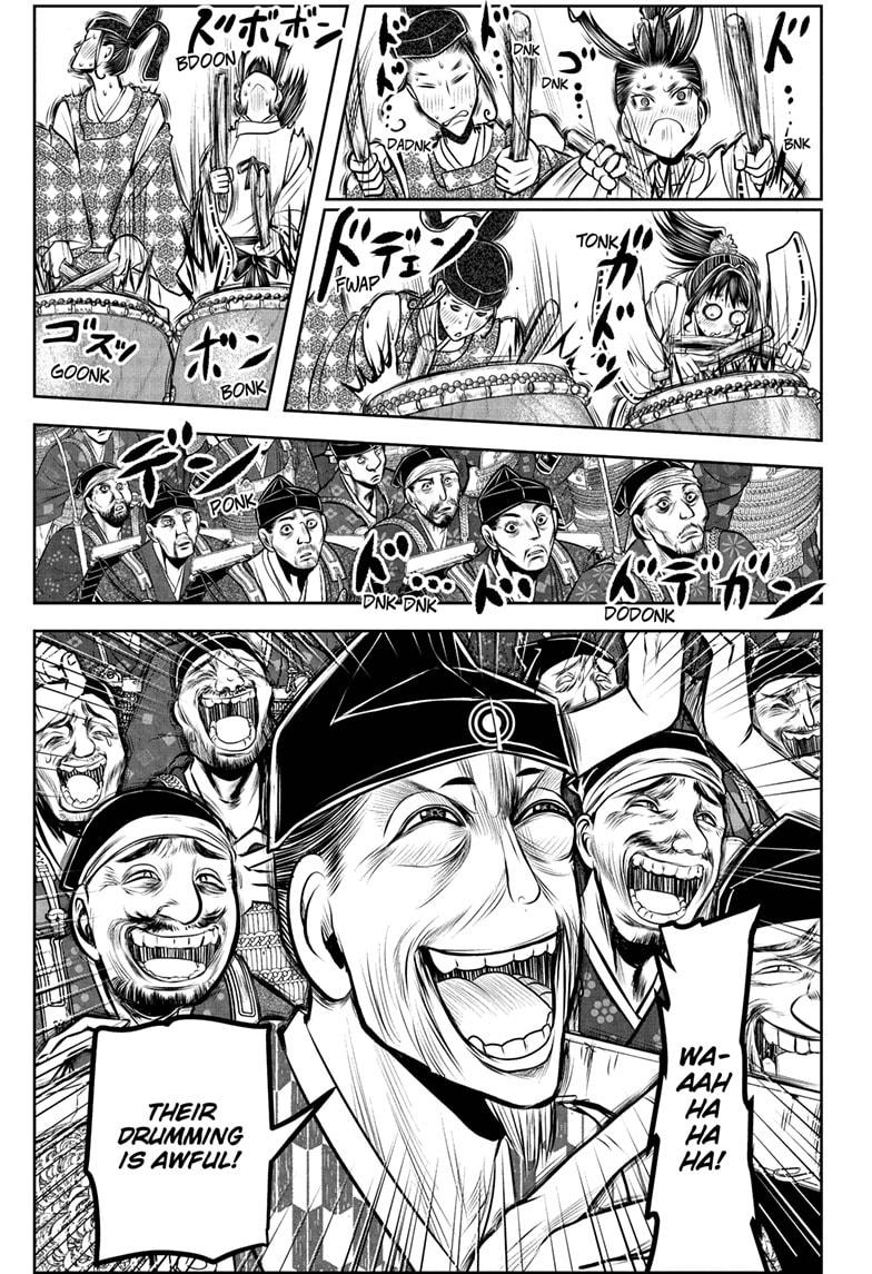 The Elusive Samurai Chapter 185 5