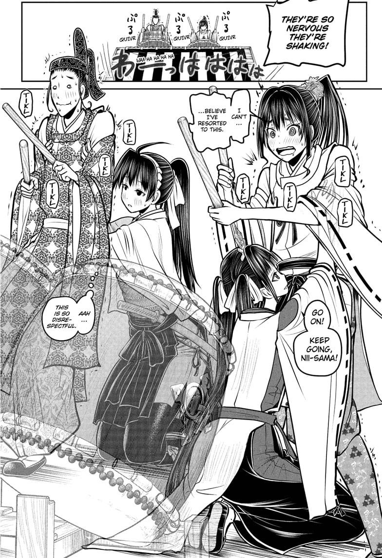 The Elusive Samurai Chapter 185 6