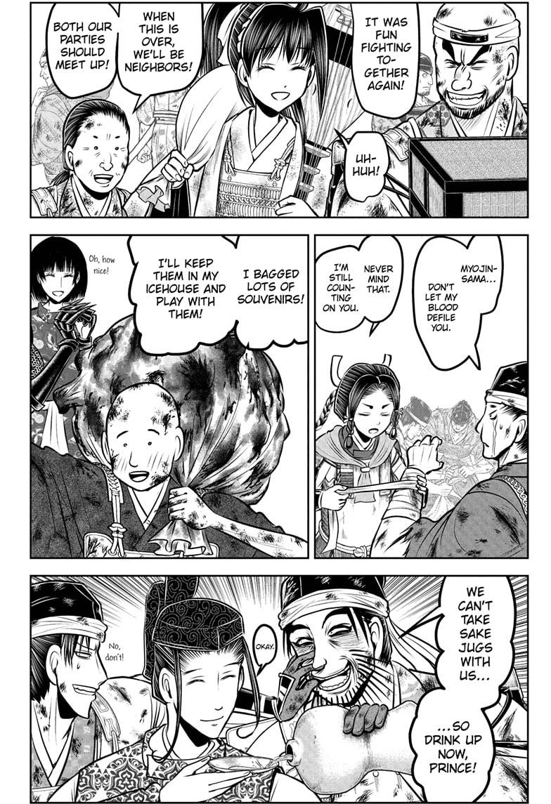 The Elusive Samurai Chapter 185 8