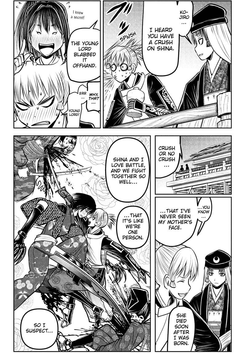 The Elusive Samurai Chapter 185 10