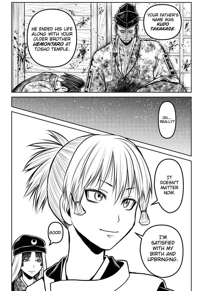 The Elusive Samurai Chapter 185 12