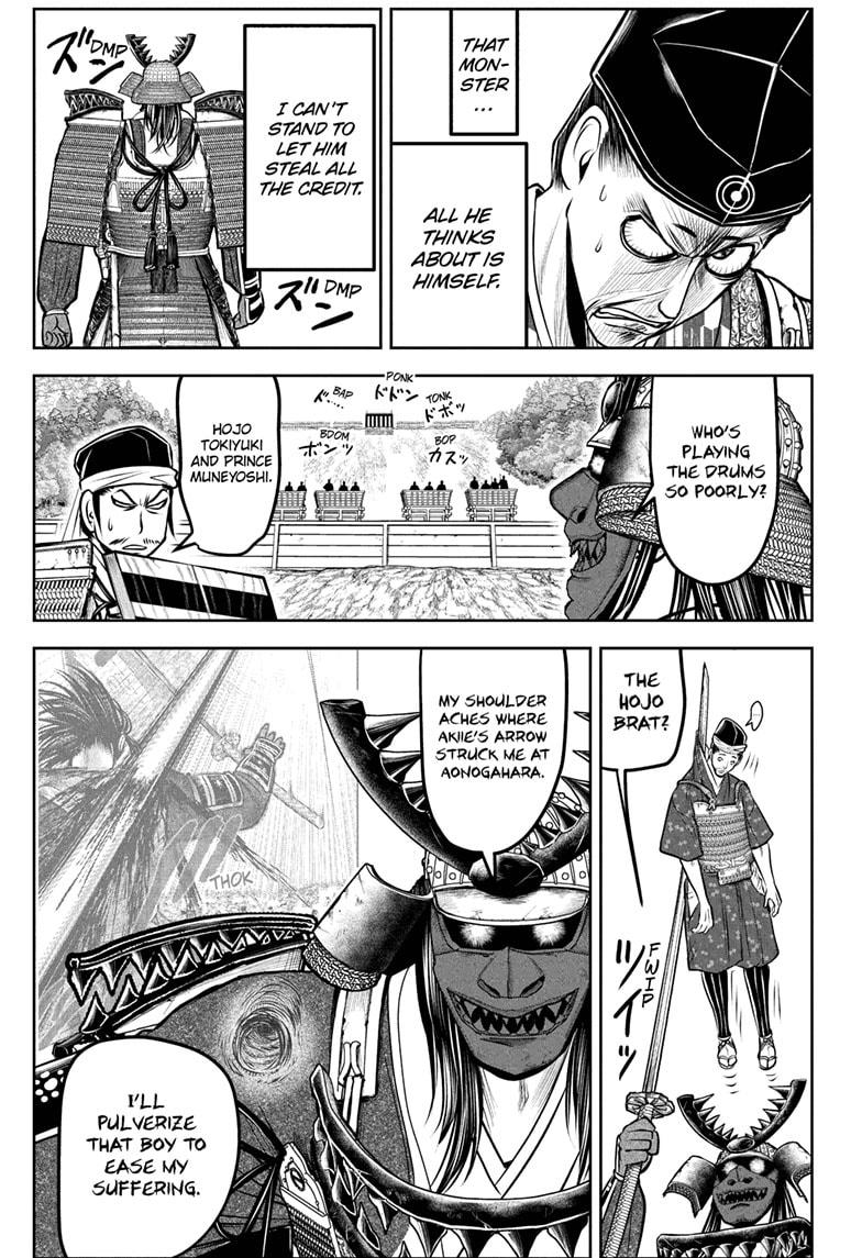 The Elusive Samurai Chapter 185 15