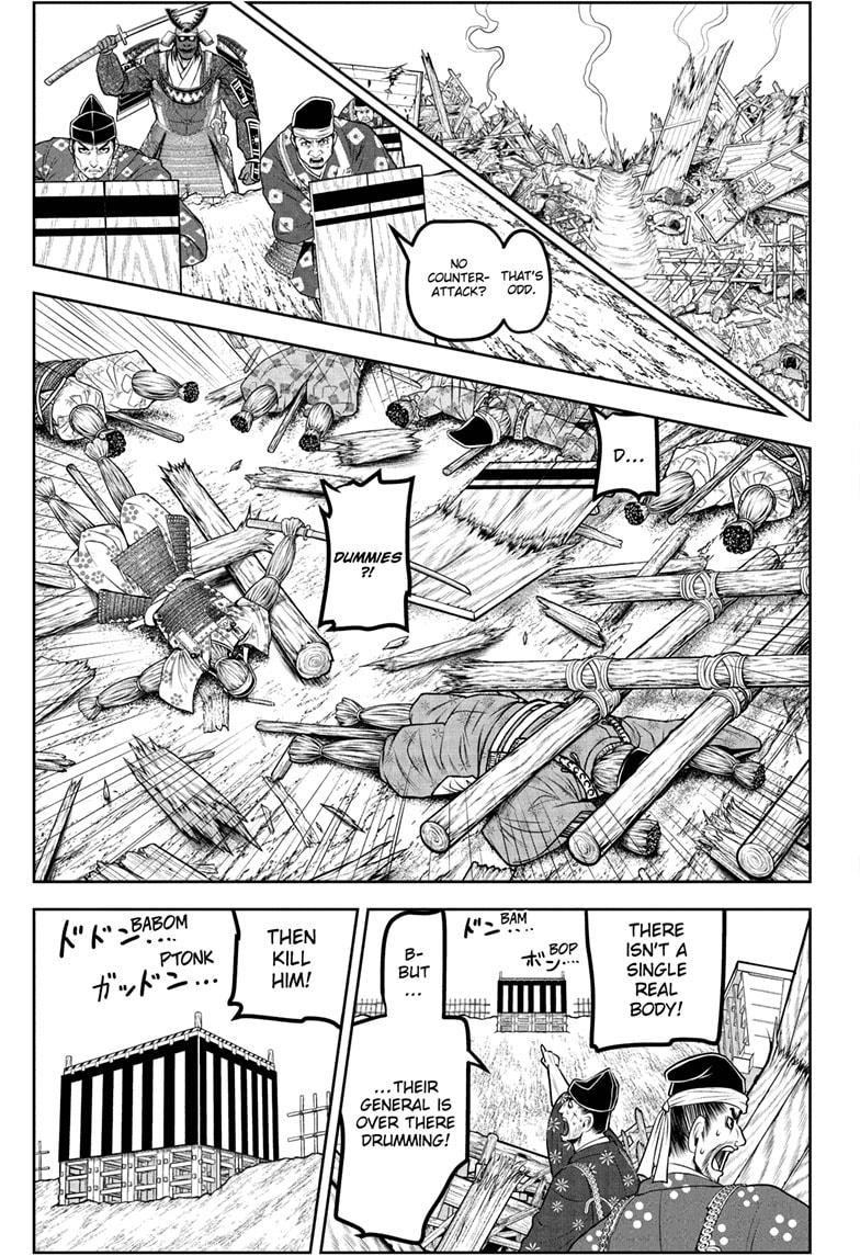 The Elusive Samurai Chapter 185 17