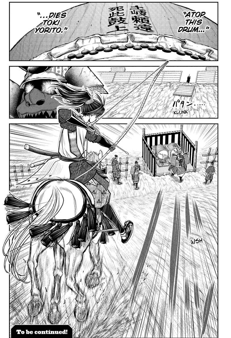The Elusive Samurai Chapter 185 19