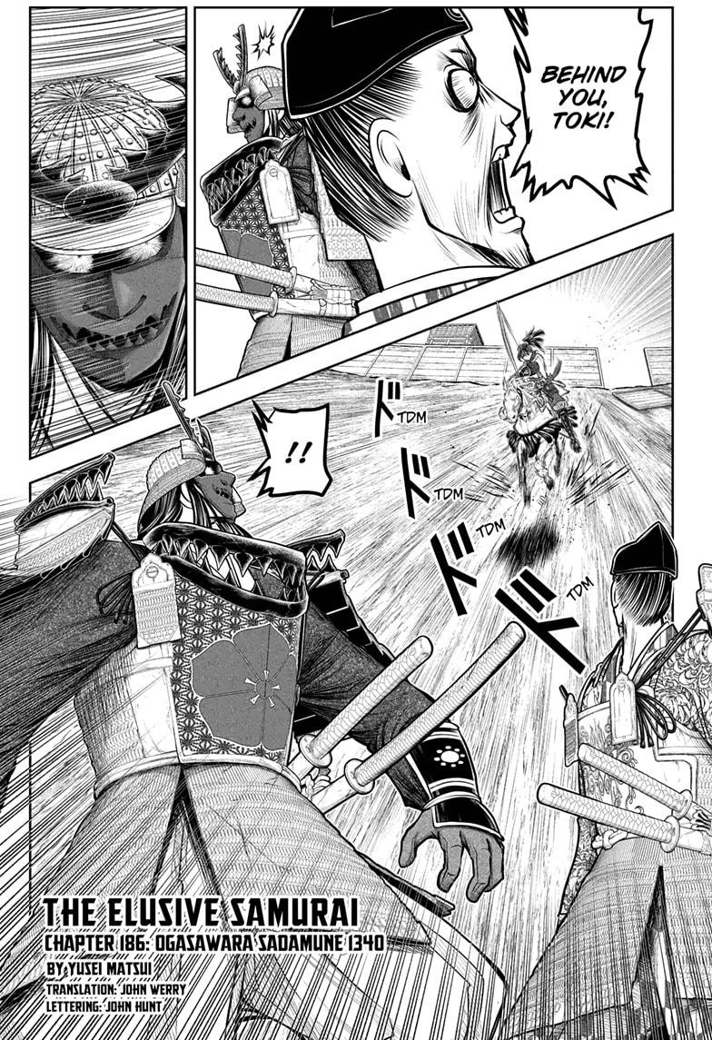 The Elusive Samurai Chapter 186 1