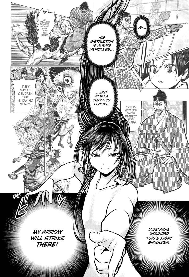 The Elusive Samurai Chapter 186 3