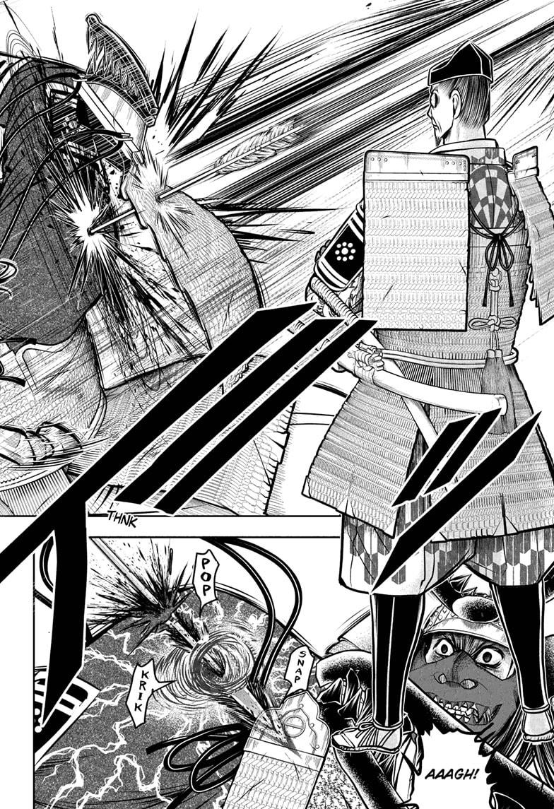 The Elusive Samurai Chapter 186 4