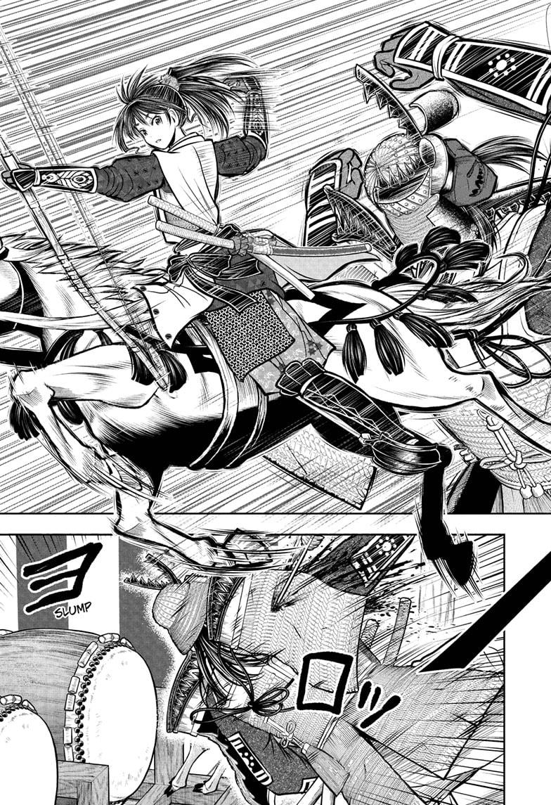 The Elusive Samurai Chapter 186 5