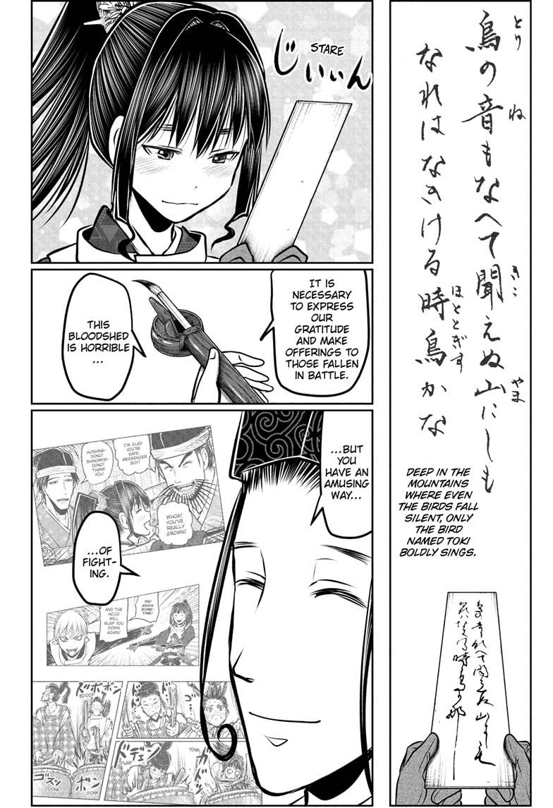 The Elusive Samurai Chapter 186 10