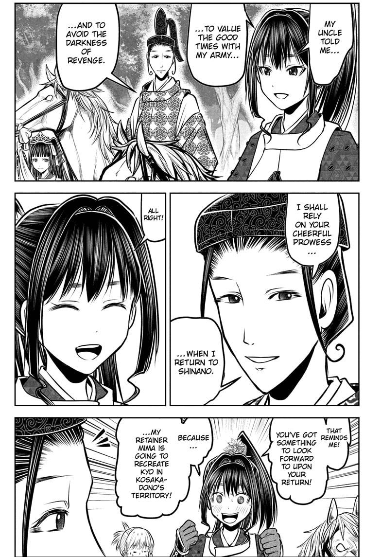 The Elusive Samurai Chapter 186 11