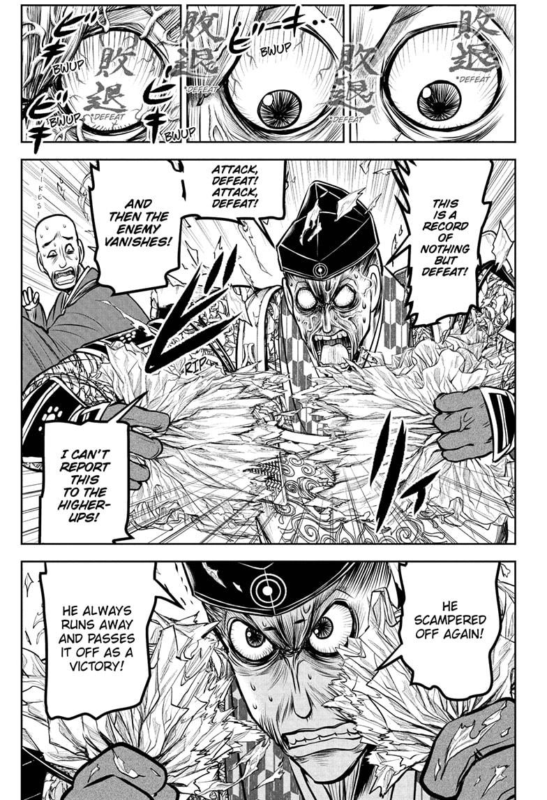 The Elusive Samurai Chapter 186 15