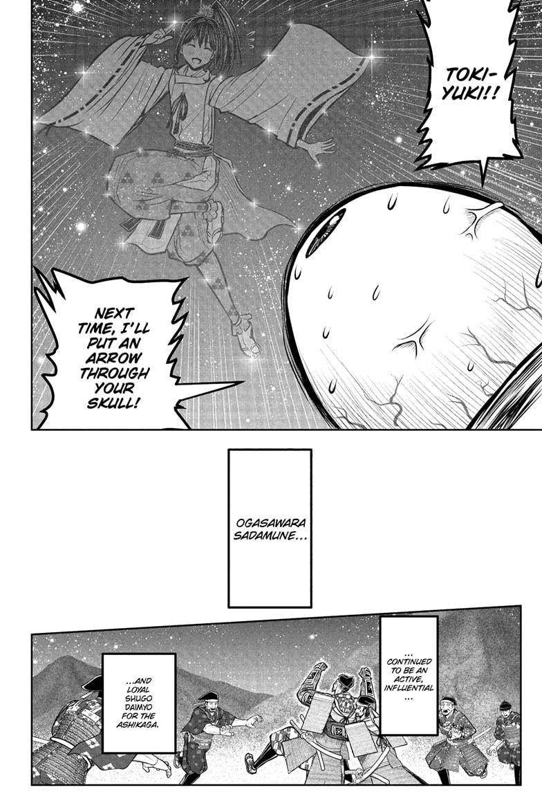 The Elusive Samurai Chapter 186 16