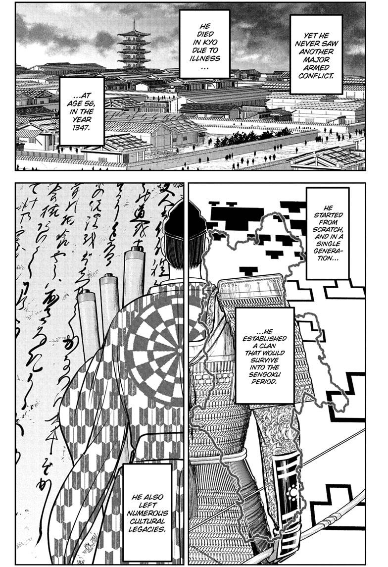 The Elusive Samurai Chapter 186 17