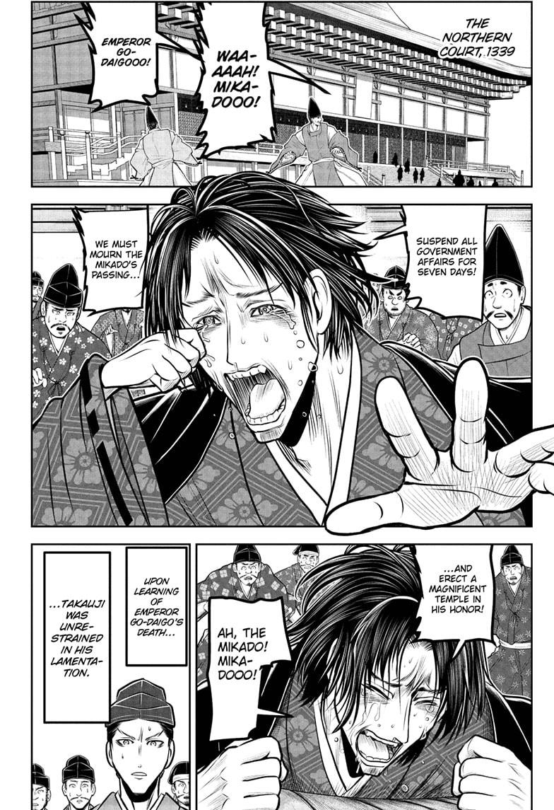 The Elusive Samurai Chapter 187 2