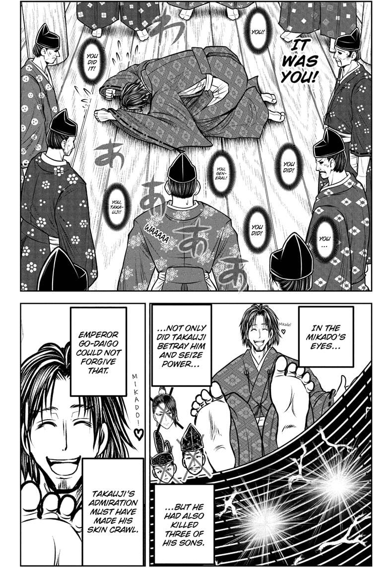 The Elusive Samurai Chapter 187 4