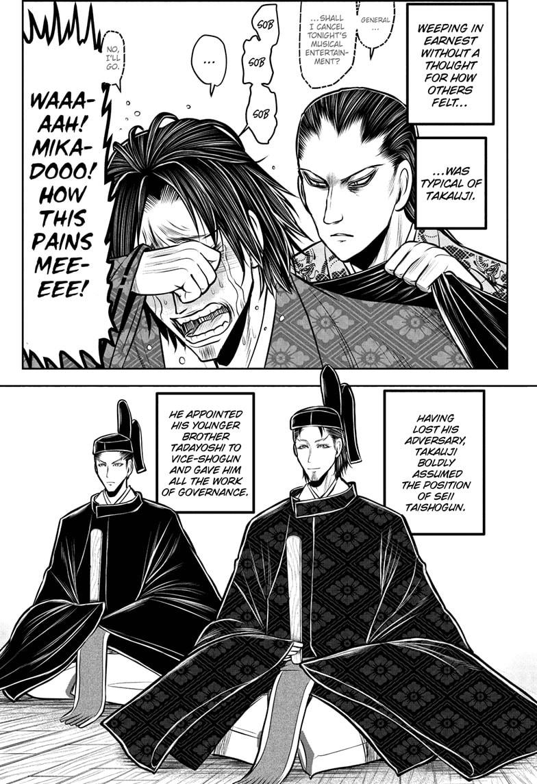 The Elusive Samurai Chapter 187 5
