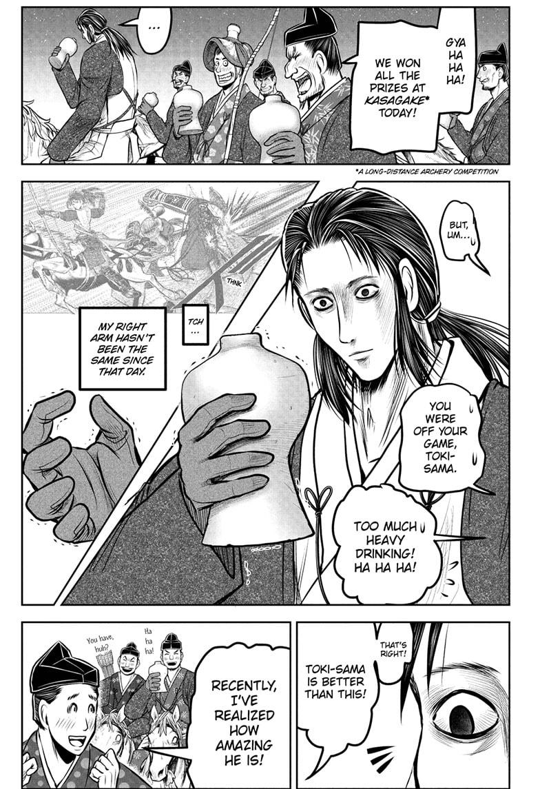 The Elusive Samurai Chapter 187 9