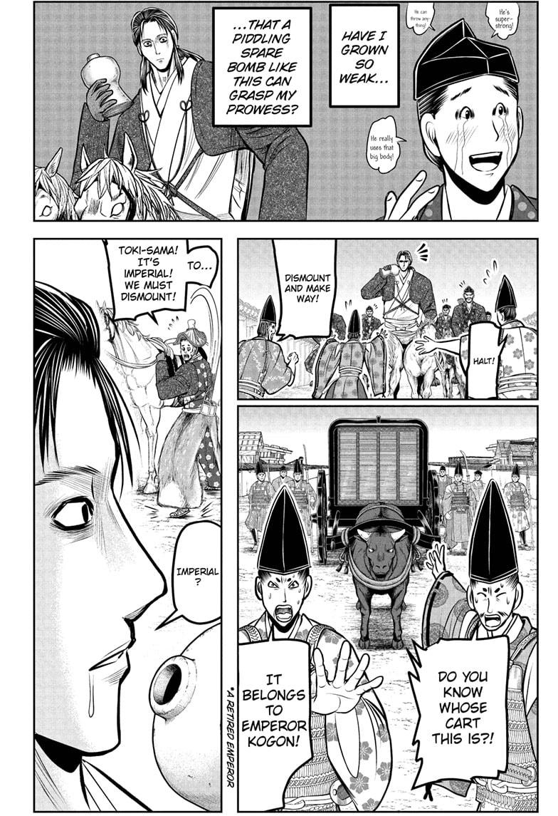 The Elusive Samurai Chapter 187 10