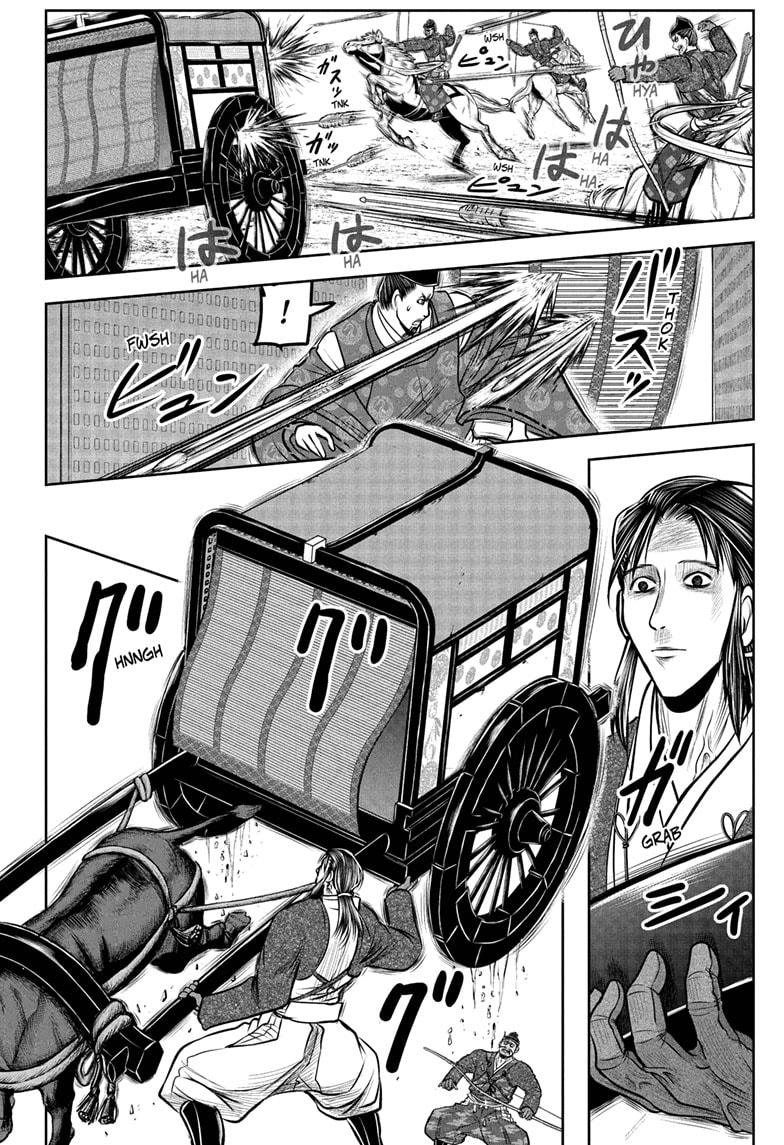 The Elusive Samurai Chapter 187 12