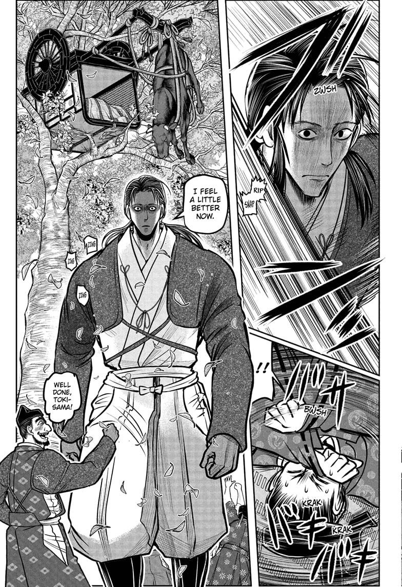 The Elusive Samurai Chapter 187 13