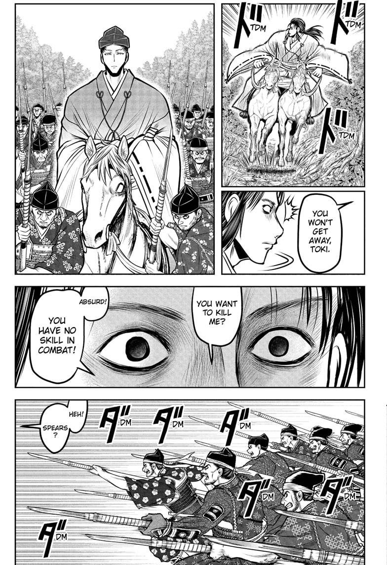 The Elusive Samurai Chapter 187 15