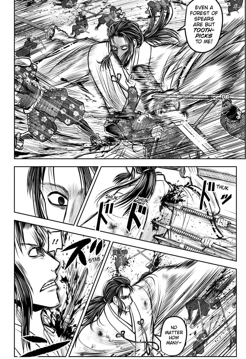 The Elusive Samurai Chapter 187 16