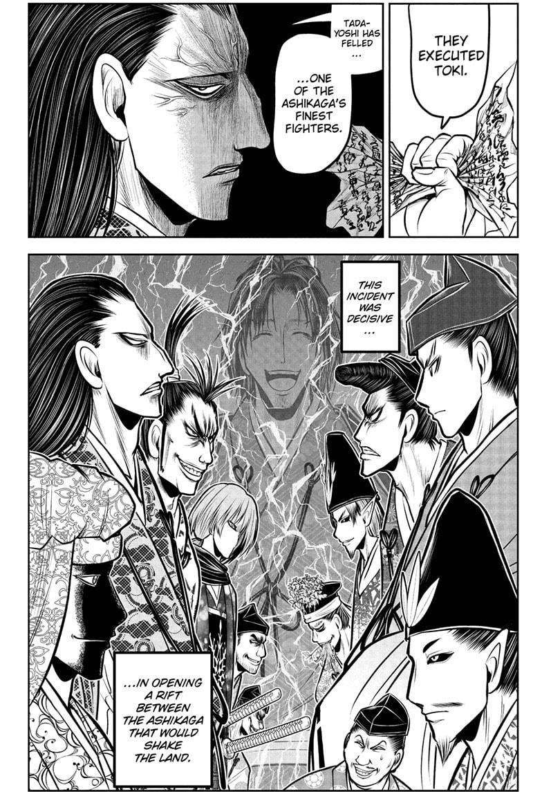 The Elusive Samurai Chapter 187 18