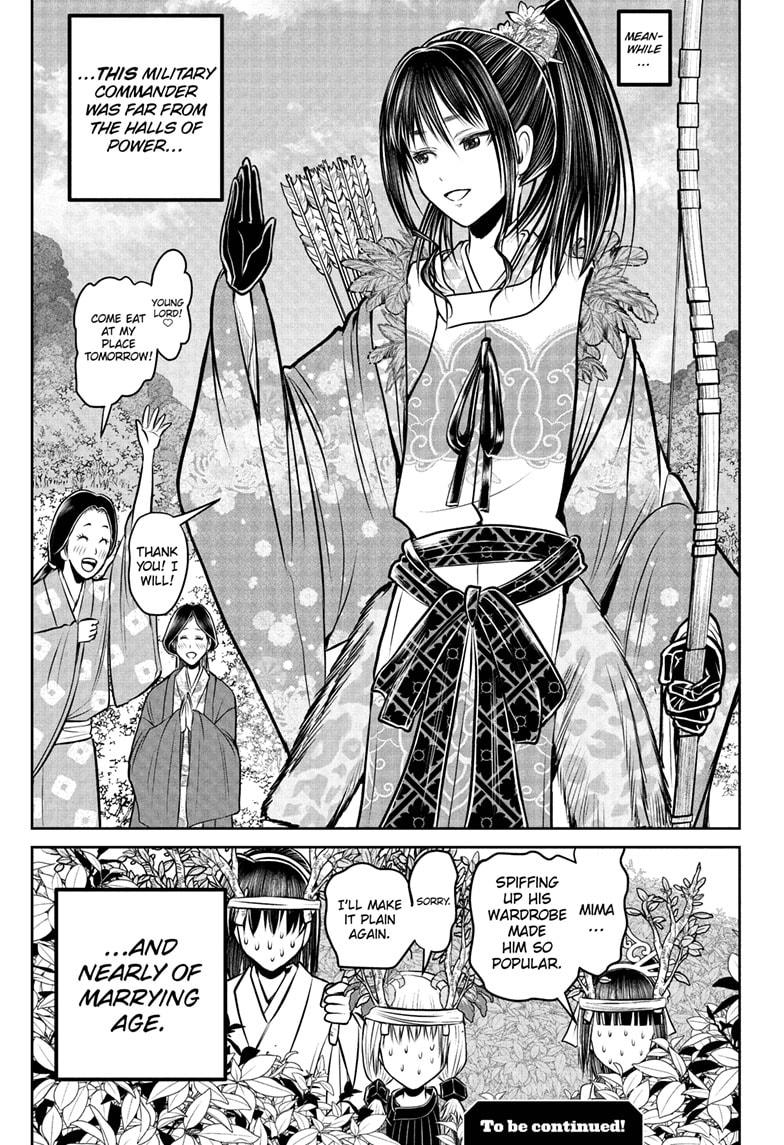The Elusive Samurai Chapter 187 19