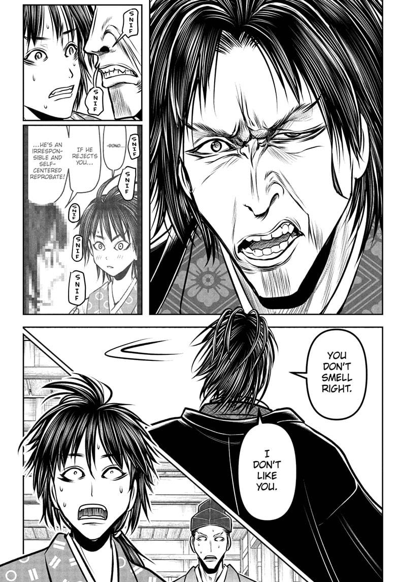 The Elusive Samurai Chapter 188 12