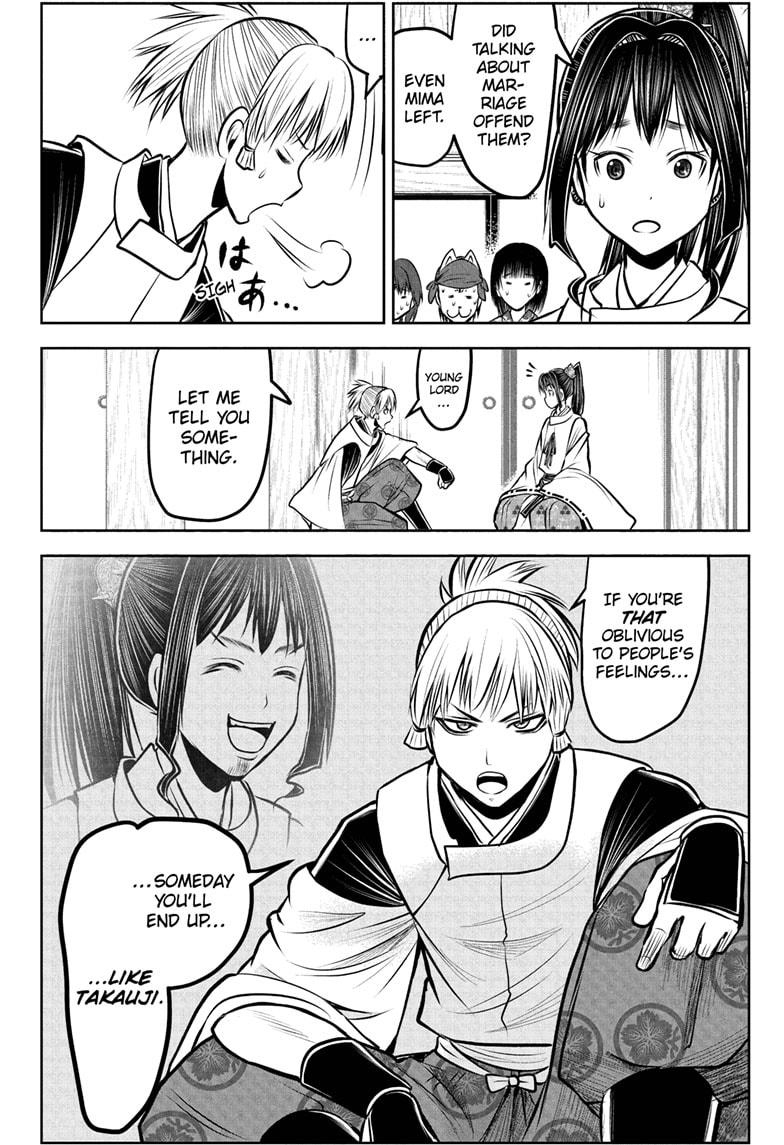 The Elusive Samurai Chapter 188 18