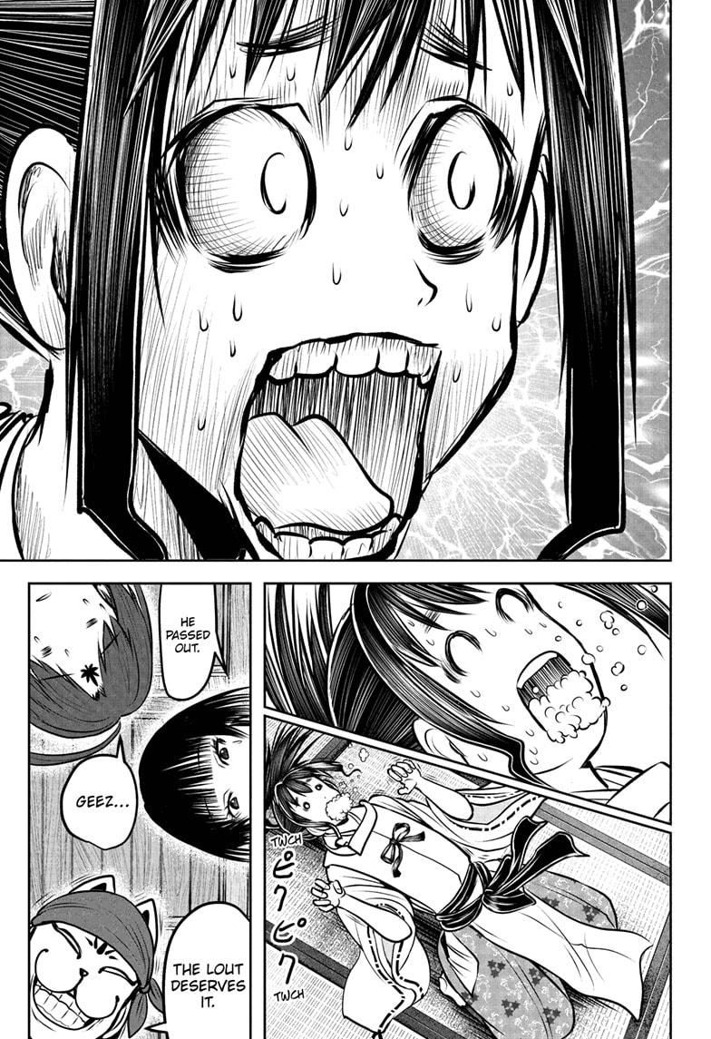 The Elusive Samurai Chapter 188 19